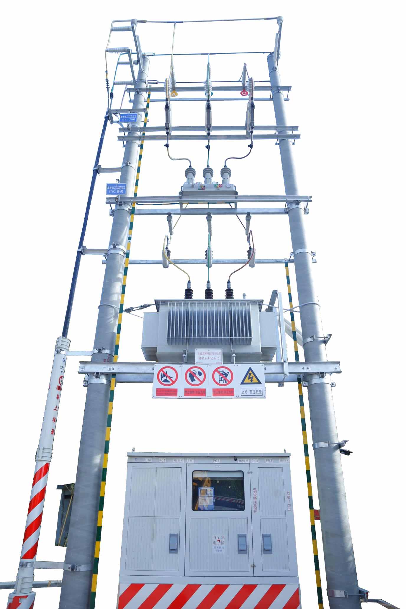 10kV全封閉臺架（新建）